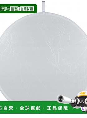 【日本直邮】Kenko肯高 摄影反光板 132cm 可折叠收纳 KRR-W/W132