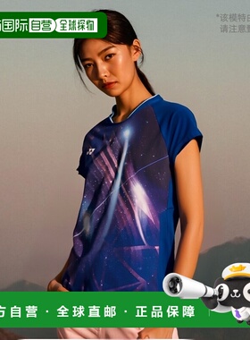 日本直邮Yonex 女式比赛衬衫 网球比赛衬衫 女式 20819-472 女式