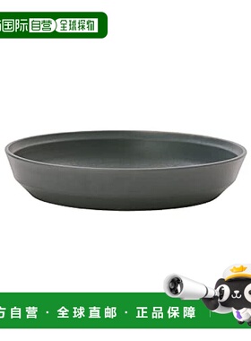 【日本直邮】Kinto FOG深型餐盘 215mm 深灰色 26482瓷器