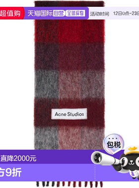 1h可退 香港直邮潮奢 Acne Studios 艾克妮 男士 红色 Mohair Che