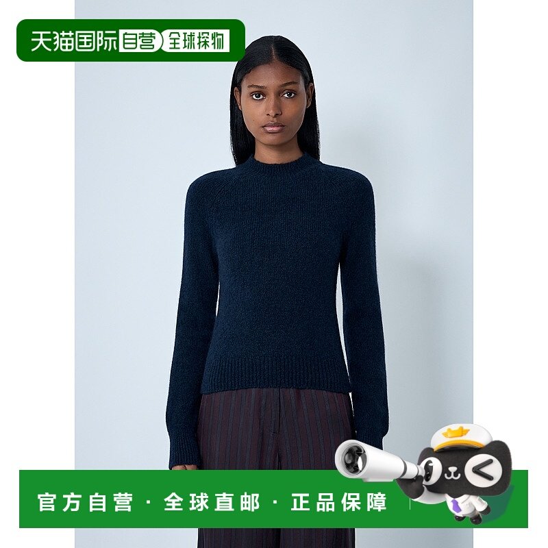 1h可退 香港直邮Dries Van Noten 德赖斯 范诺顿 女士 羊毛混纺针,女装/女士精品,毛针织衫,淘宝优惠券,粉丝福利购,淘宝优惠卷