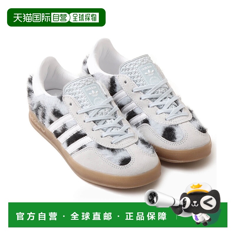 1h可退 日本直邮adidas 男女同款 GAZELLE INDOOR atmos pink 联