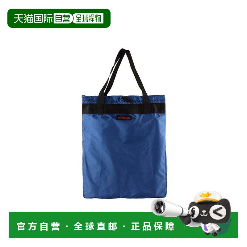 日本直邮FURLA 背包 [FU3536AW00874]双肩包手提包托特包