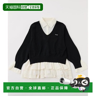 1h可退 日本直邮官方授权 one after another NICE CLAUP 衬衫拼