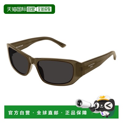 1h可退 香港直邮Balenciaga 巴黎世家 男士 BB0365S 004 太阳镜 B