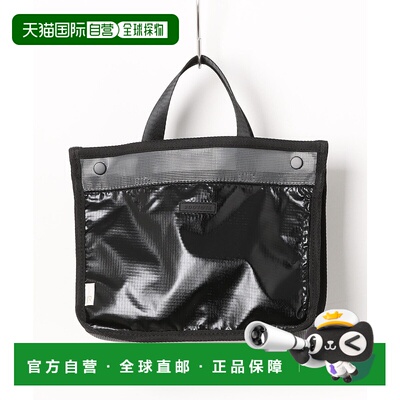 日本直邮ROOTOTE 网眼托特包 LT.スパルー.ルミエ-A手提包单肩包