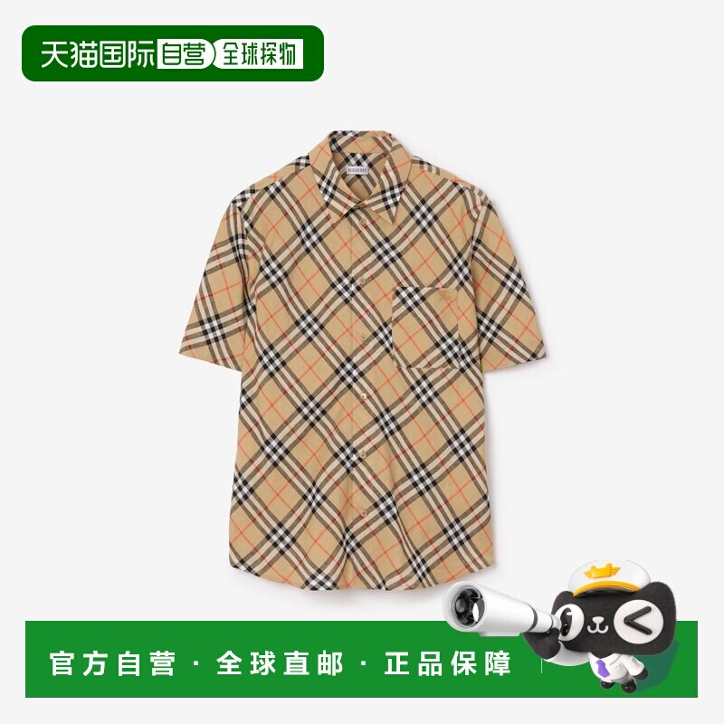 自营欧洲直邮Burberry博柏利 男士米色亚麻格纹休闲衬衫