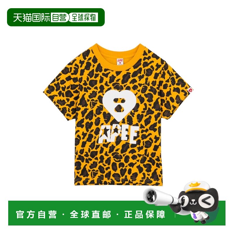 日本直邮APEE BY A BATHING APE 女士 全棉图案印【付后1h可退】