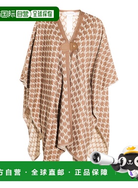 1h可退 香港直邮潮奢 MaxMara 麦斯玛拉 女士 米色羊毛围巾 25245