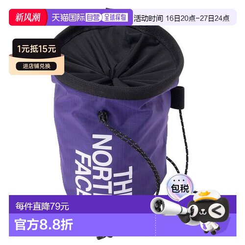 日本直邮The North Face Loop Chalk Bag收纳包 NM92370-PP