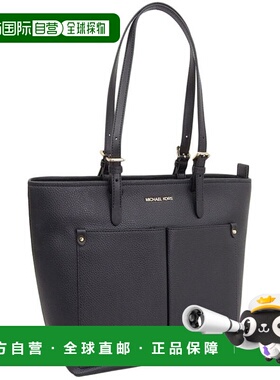 日本直邮Michael Kors 包袋 女士手提包黑色 JET SET TRAVEL 35F3