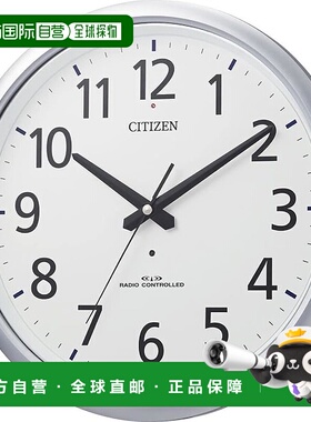 【日本直邮】Rhythm丽声 壁挂钟 银色Φ32×5.8cm 8MY493-019