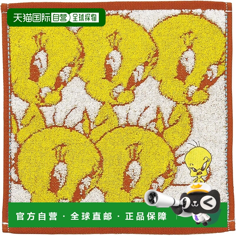 【日本直邮】丸真 Looney Tunes Tweety 图案手巾 纯棉 410503650