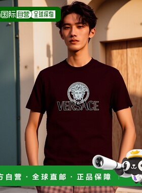 香港直邮VERSACE 男士T恤 10142261A100882LE00 SS2025 深棕色