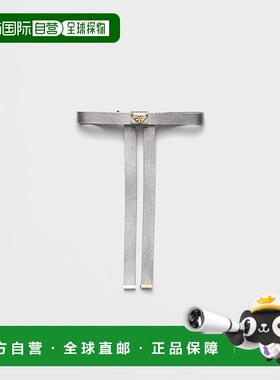 1h可退 欧洲直邮PRADA 普拉达 25秋冬 1IF257_038_F0135 女士 发