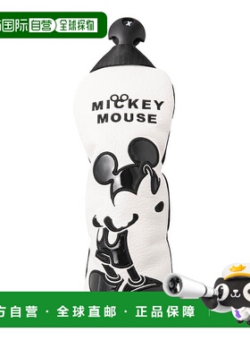 日本直邮迪士尼男女通用单色米奇高尔夫球杆套 XYMG5FH3 00 白色