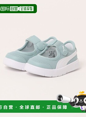 日本直邮PUMA 12 - 16 COURTFLEX V3 LINA V INF 婴儿运动鞋 [915