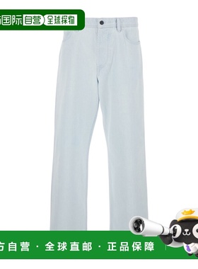 1h可退 香港直邮Stone Island 腰带环牛仔裤 L1S14J100006S00J9