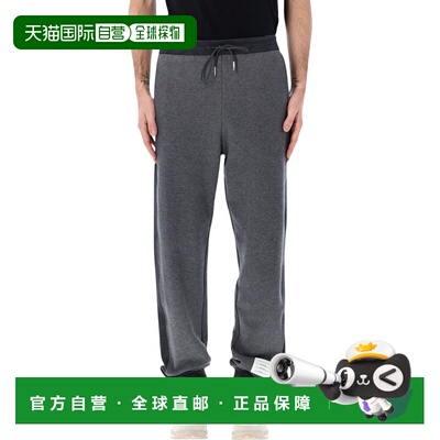 欧洲直邮thom browne 男士 休闲裤