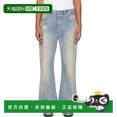 1h可退 香港直邮Acne Studios 艾克妮 男士 蓝色 Regular Fit 202
