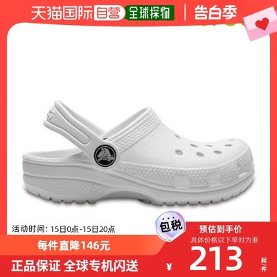 Crocs 卡骆驰洞洞鞋沙滩鞋户外包头拖鞋男女款凉鞋206991运动