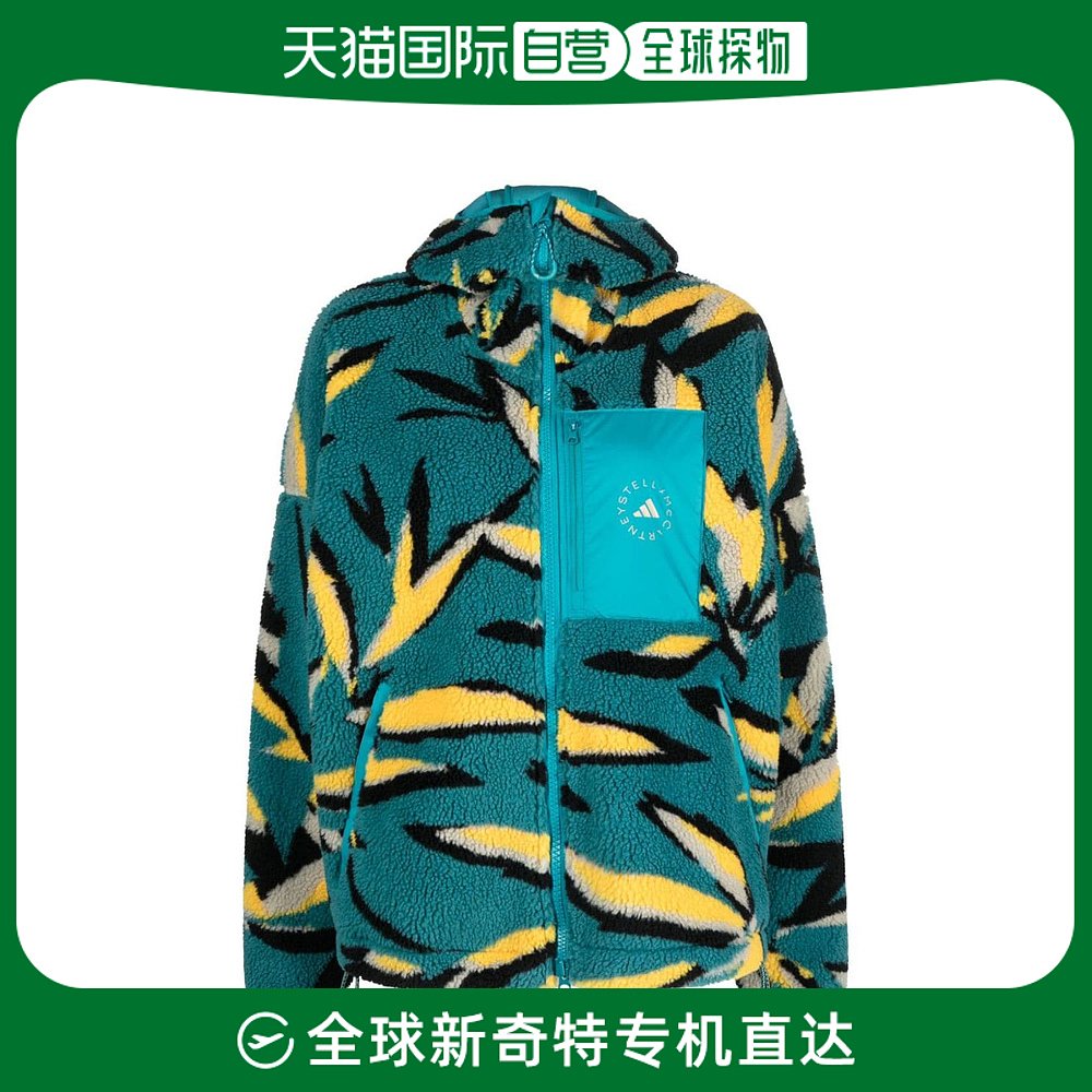 香港直邮ADIDAS BY STELLA MCCARTNEY 女士休闲裤 IK9339