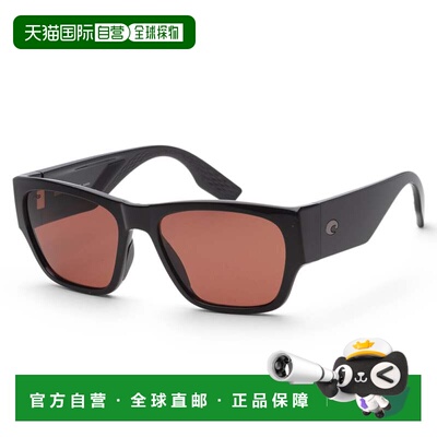 自营Costa del Mar Sueno Men's 57 mm Black Sunglasses - shiny