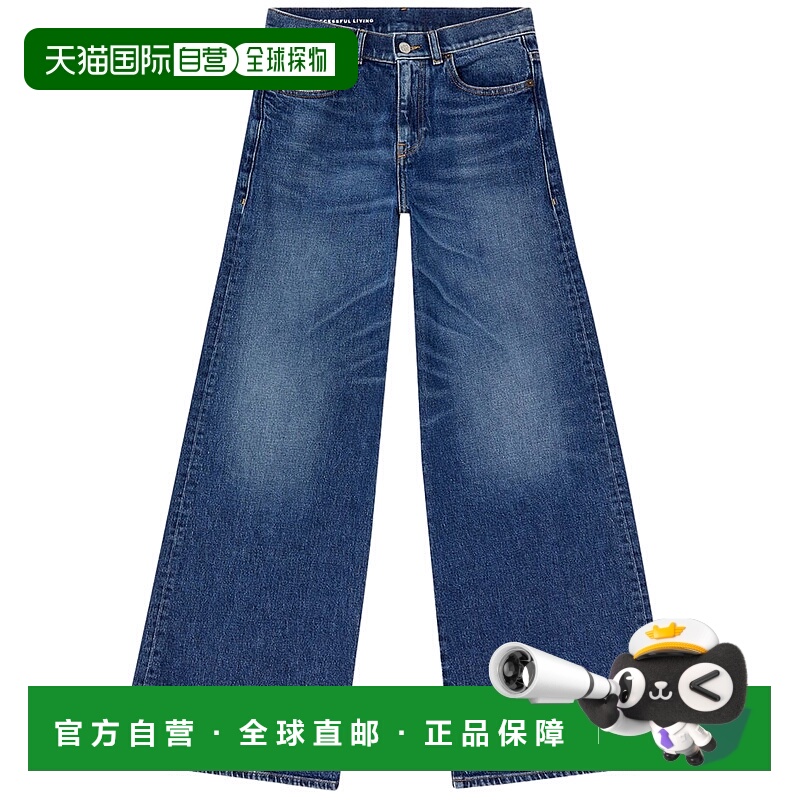 1h可退 香港直邮DIESEL 女士牛仔裤 A0362409L2101 SS2025 蓝色 1