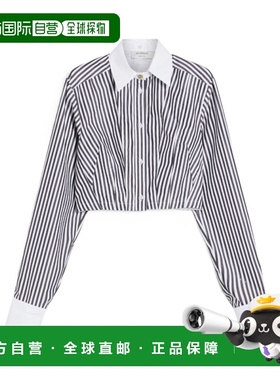 香港直邮SPORTMAX 女士衬衫  CO 白色长袖2111025206003