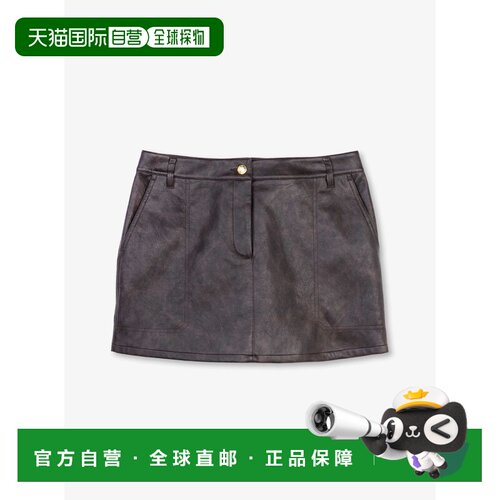 日本直邮Four Leather 迷你裙