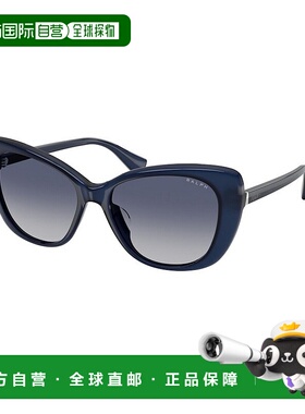 香港直邮Ralph Lauren 拉尔夫劳伦 女士 Ralph de RA5329U 60594L