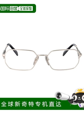 1h可退 香港直邮PRADA 女士眼镜 0PRA53V1BC1O1OPTICAL SS2025 银