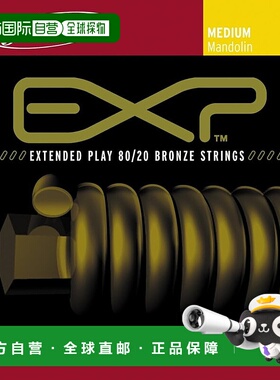 【日本直邮】D'Addario达达里奥 曼陀林琴弦 EXP77 Bronze-Medium