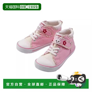 日潮跑腿MIKIHOUSE新款小熊王兔王大童板鞋学步鞋抗菌休闲鞋舒适