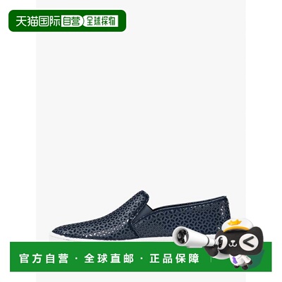 自营michael korsKeaton Perforated Slip On Sneaker - navy 美