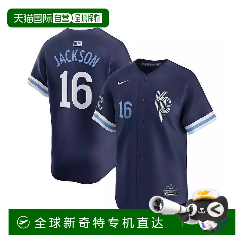 【美国直邮】Nike 男款 Bo Jackson 海军蓝堪萨斯城皇家队 City C
