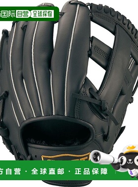 日本直邮ZETT-Zett（男士）软手套Lightex全能BSGB3900A-1900 全