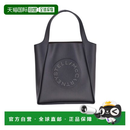 1h可退 香港直邮Stella McCartney 图案手提包 7B0031WP0563