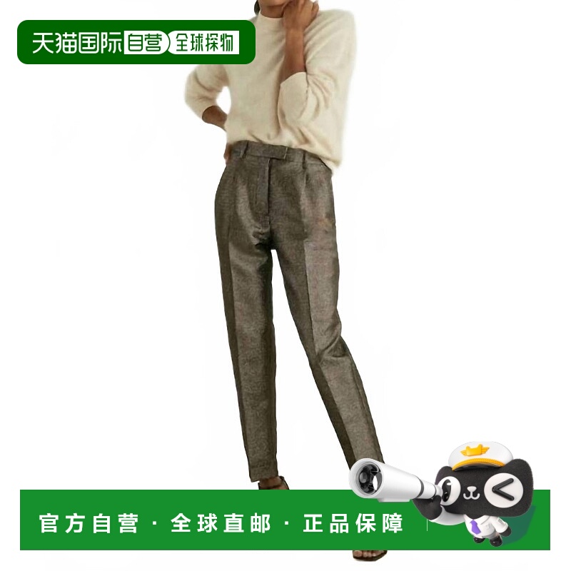 自营Reiss Sienna Sparkle Tapered Trousers In Gold 美国奥莱直
