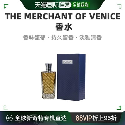 自营｜The merchant of Venice威尼斯商人气味博物馆浓香水EDP