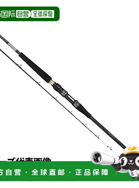 日本直邮Atec Alpha Tackle Kaito 船竿插入式73-205H