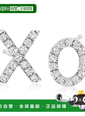 自营 Ross-Simons 14 克拉白金钻石 X/O 错配耳环 - 白色 美国奥
