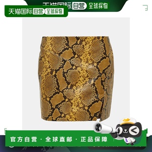 伊莎贝尔 Marant 玛兰 女士 蛇纹皮 1h可退 Blair 香港直邮Isabel