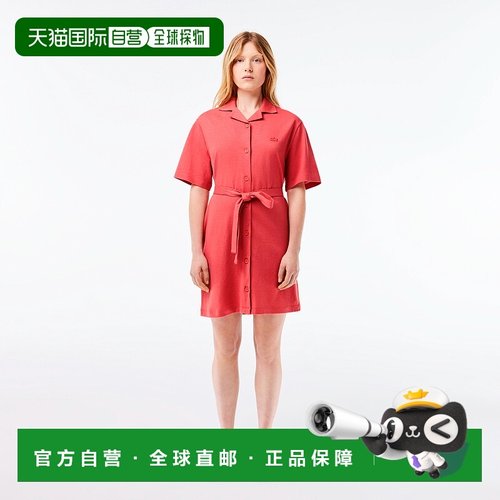 日本直邮【日本直邮】LACOSTE法国鳄鱼女款半身裙EF7765L-ZV9