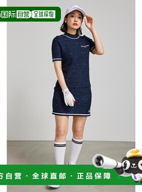 日本直邮Rienda 针织粗花呢紧身裙 JW/SK RI3465EW030827 裙子