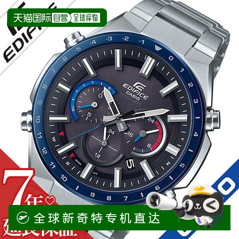 日本直邮卡西欧手表 CASIO 手表 Edifice EDIFICE 男士黑色 EQW-T