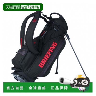 日本直邮BRIEFING 高尔夫球童包9.5型 CR-4 #04 [BRG253D03]