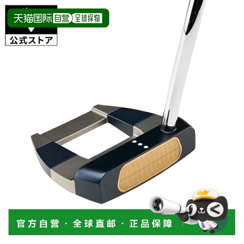 日本直邮Callaway Odyssey Ai-ONE Milled Jailbird Mini T 推杆