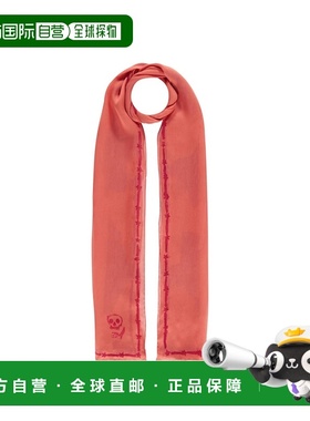 香港直邮GIVENCHY 男士围巾 GW7020S05361ORANGE AW2023 红色