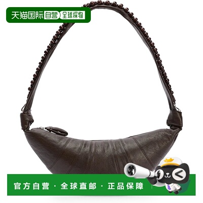1h可退 香港直邮Lemaire 女士 中号珍珠牛角包  舒适时尚斜挎包